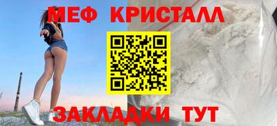 каннабис Пыть-Ях