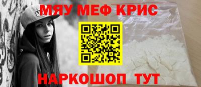 каннабис Пыть-Ях