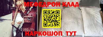 каннабис Пыть-Ях