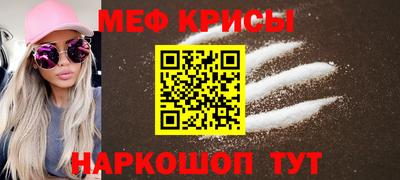 каннабис Пыть-Ях