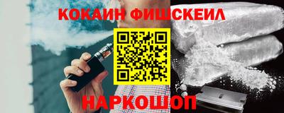 амф Пугачёв