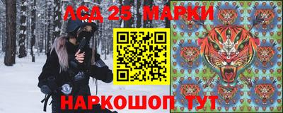каннабис Пыть-Ях