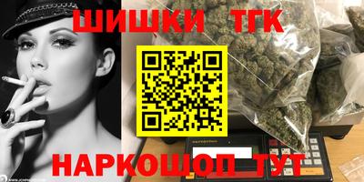 прущий лед Пушкино