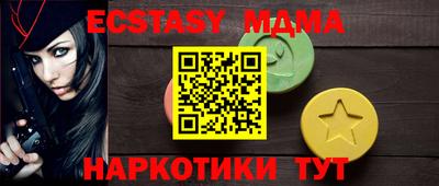 каннабис Пыть-Ях
