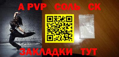 каннабис Пыть-Ях