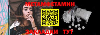 каннабис Пыть-Ях