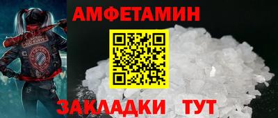 каннабис Пыть-Ях