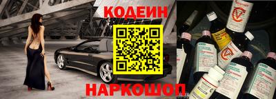 амф Пугачёв