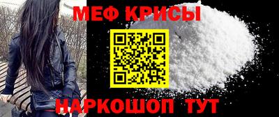 каннабис Пыть-Ях