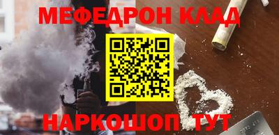 каннабис Пыть-Ях